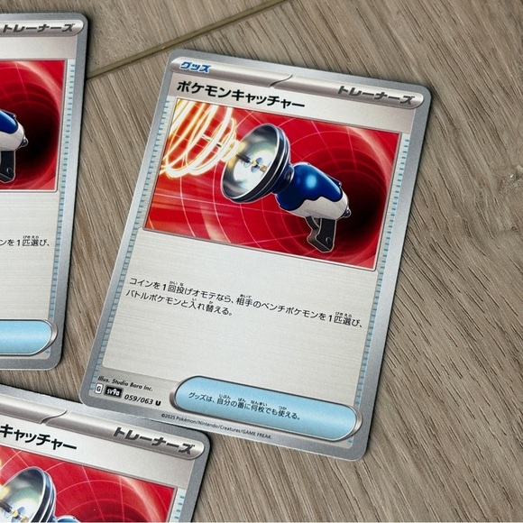 Pokemon Catcher 059/063 Japanese Set of 3 Hot Wind Arena - Picture 3 of 5